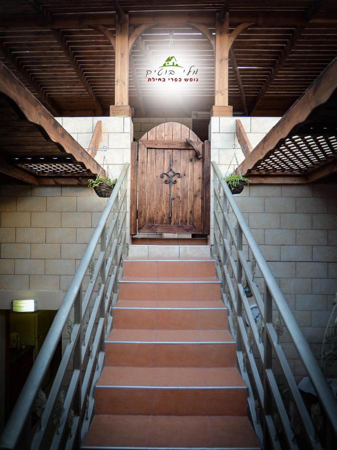 Hotel Mali Country Hospitality Eilat Exterior foto